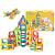 Brastoy Blocos Magnéticos 120 Peças Brinquedo Educativo Infantil Presentes Para Crianças Pronta Entrega